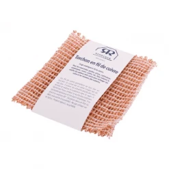 Redecker 2 Pack Copper Cloths