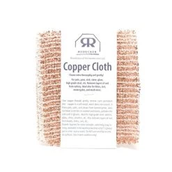 Redecker Set of 2 Woven Copper Cloth